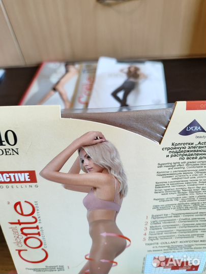 Колготки капроновые женские натур 4 L