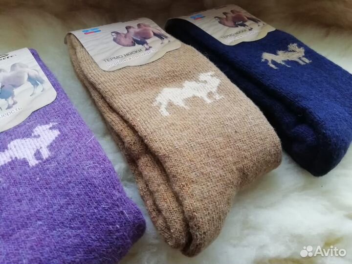 Верблюжьи термо-носки