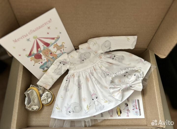 Платье для кукол Paola Reina