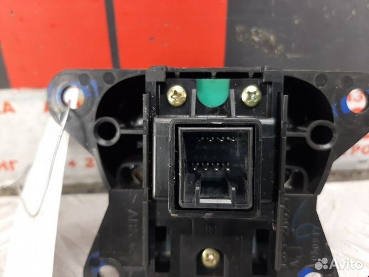 Кнопка ручного тормоза (ручника) Jaguar S-Type