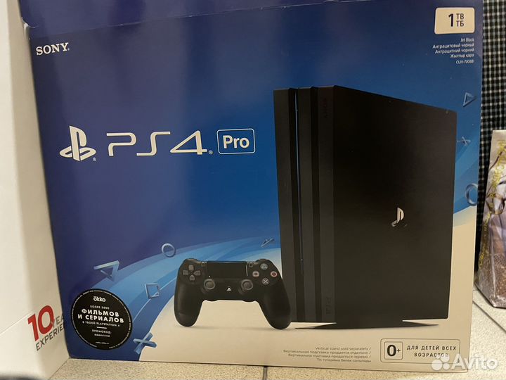 Sony PS4 pro 1tb