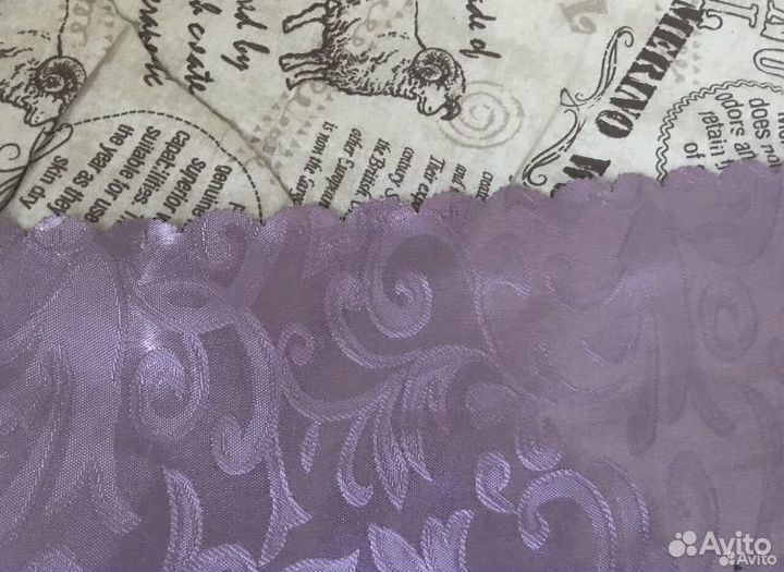 Покрывало штора ткань 138*180 бу под шелк