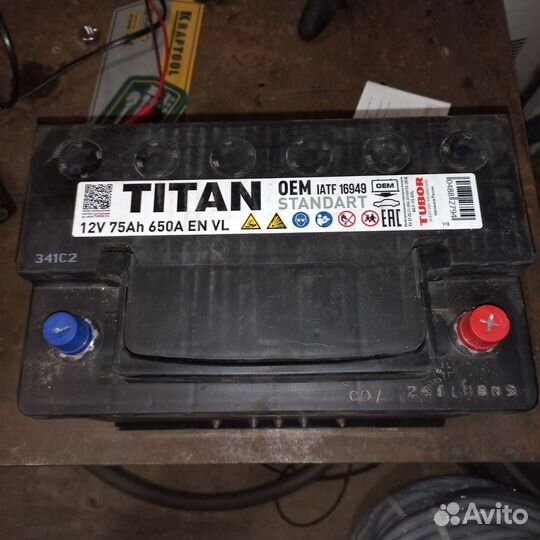 Аккумулятор 75 ah новый