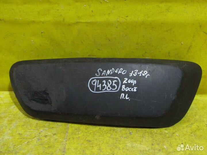 Накладка переднего бампера Renault Sandero 13-19г