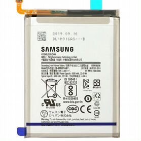 Аккумулятор Samsung M127F M12 EB-BM207ABY