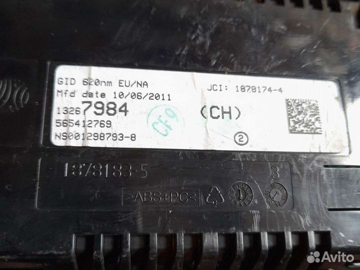 Дисплей информационный Astra J