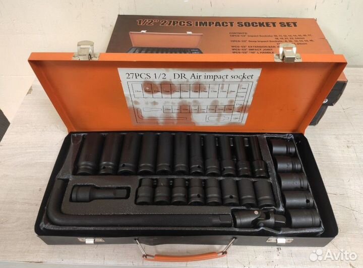 Набор ударных головок 8 - 32мм