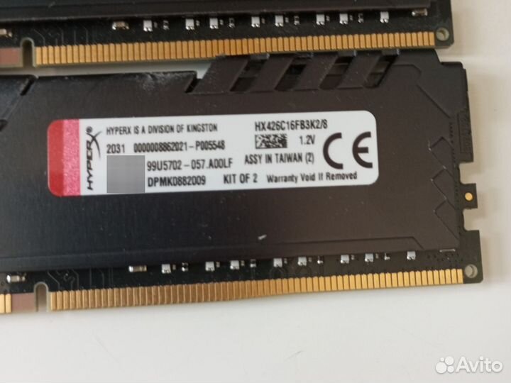 Оперативная память ddr4 8 gb