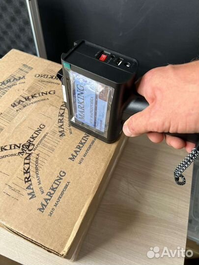 Маркировка этикеток