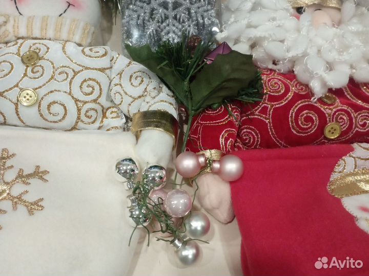 Новогодние игрушки