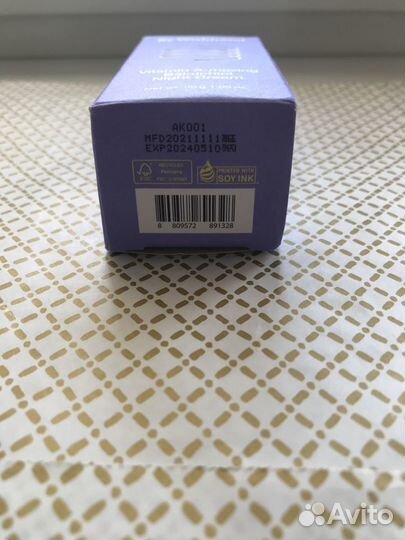 Ночной крем с бакучилом и ретиналем By Wishtrend