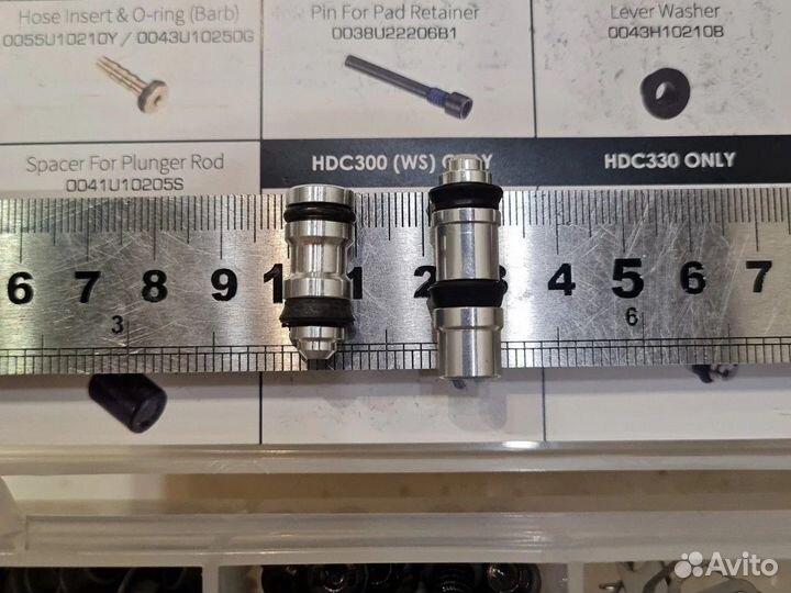 Комплект для ремонта tektro hdc300