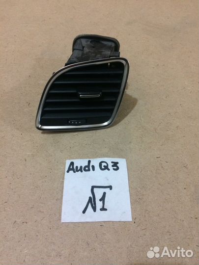 Дефлекторы Audi Q3