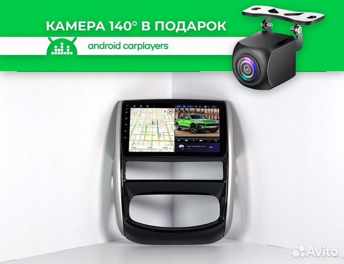 Магнитола 4.64 qled Nissan Terrano 2014+