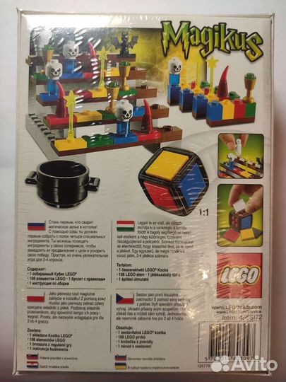 Lego новые настольные игры лего