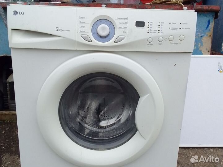 Бак от Стиральной машина lg