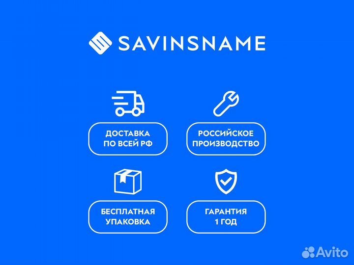 Станок плазменной резки с чпу HIT 1000