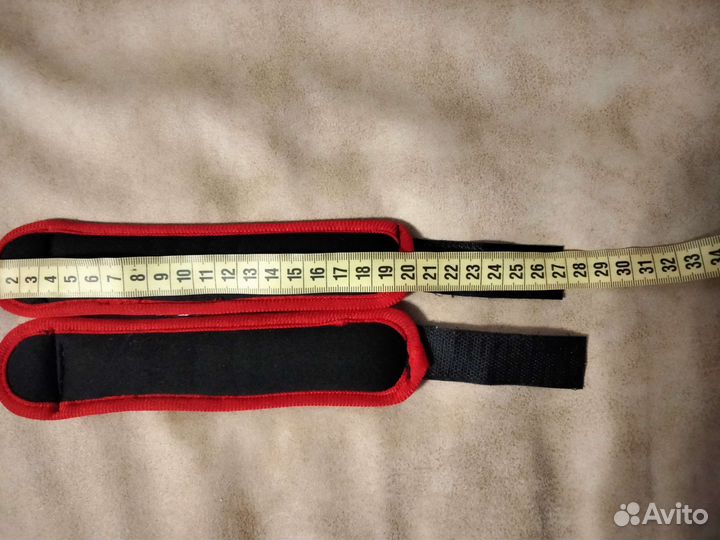 Утяжелители