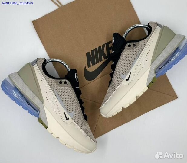 Кроссовки Nike Air Max Pulse Phantom (Арт.28864)