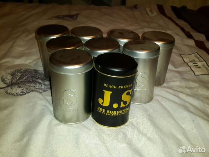 Банки жестяные 460 мл 9 шт