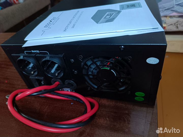 UPS Ecovolt smart 612