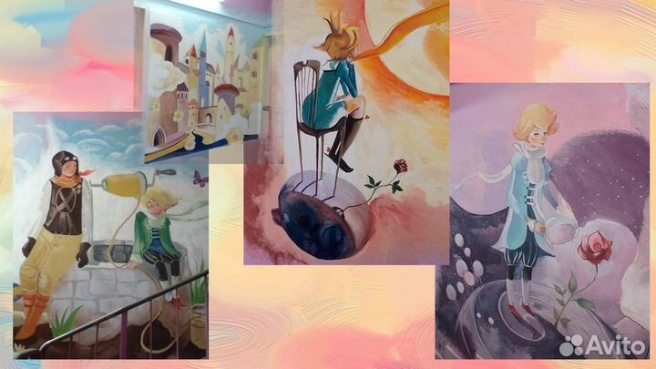 Художественная Роспись стен