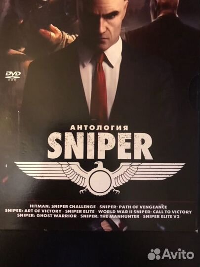 Комьпютерные игры диски