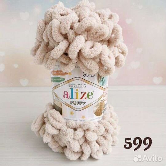 Пряжа alize puffy fine