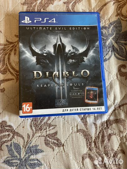 Игры для приставок ps4 диски