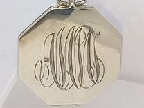 Кулон Медальон - Монограмма -Серебро 925 - Винтаж