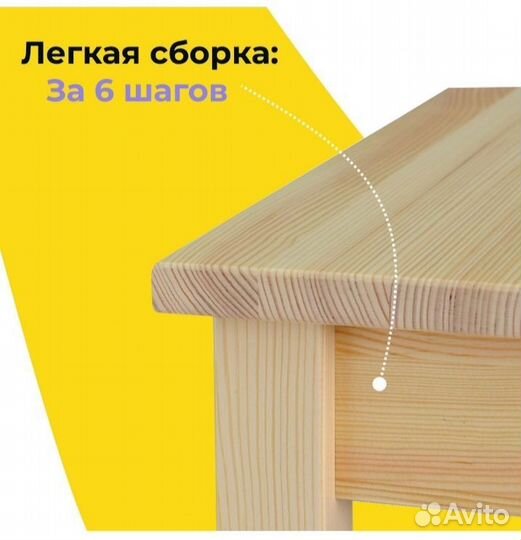 Стол письменный,кухонный IKEA ingo 75х75