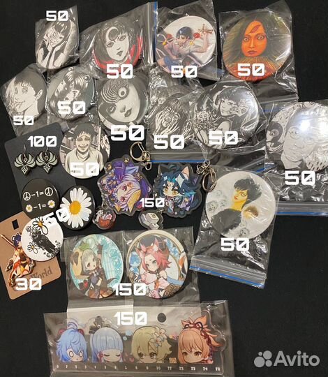 Значки Геншин и Дзюнзи ито