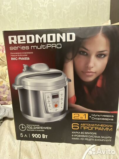 Мультиварка новая polaris PMC 0511AD и redmond