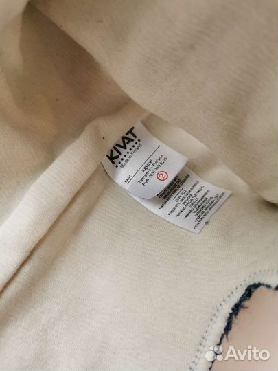 Шапка шлем kivat 2