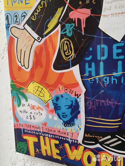 Картина на подрамнике