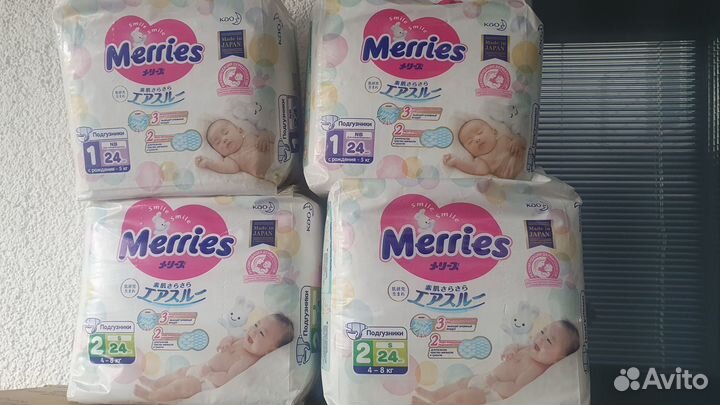Подгузники Merries Pampers Joonies Huggies