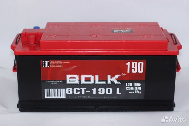 Аккумулятор Bolk 190 Ah из Казахстана для Scania