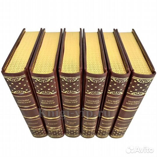 Уильям Шекспир. Собрание сочинений в 6 томах