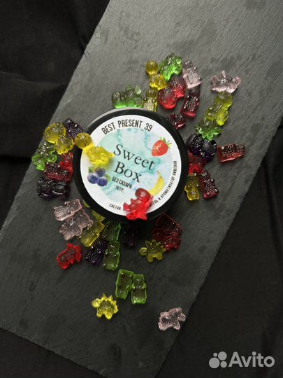 Конфеты без сахара, детям, взрослым. Подарок