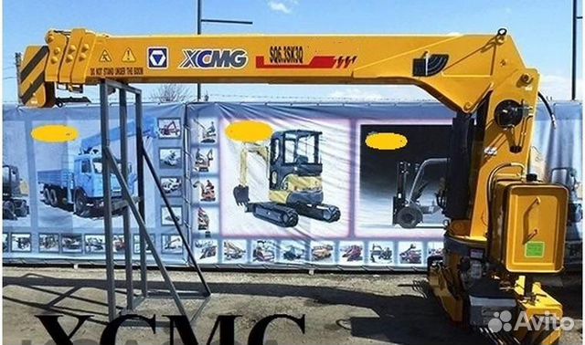 3sk3q. Кму xcmg на джак 90. Кму xcmg 6. Xcmg sqs68. Кму xcmg sqs300-4.
