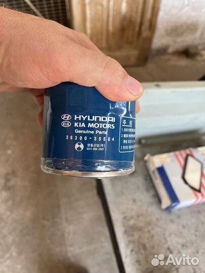 Масленный фильтр KIA,Hyundai Solaris