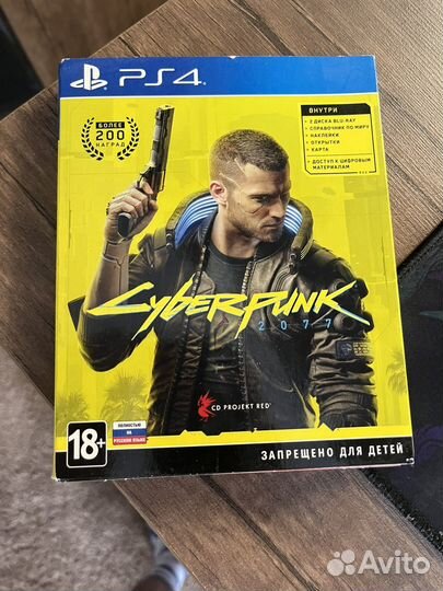 Cyberpunk 2077 ps4