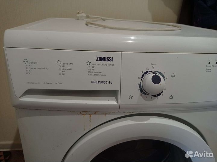 Стиральная машина бу