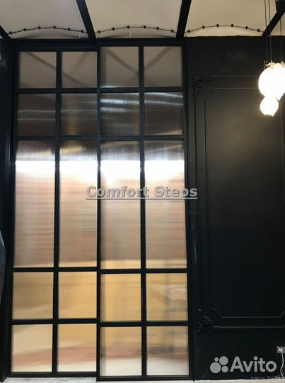 Лофт перегородки