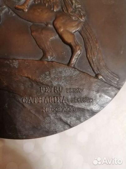 Плакетка Медный всадник