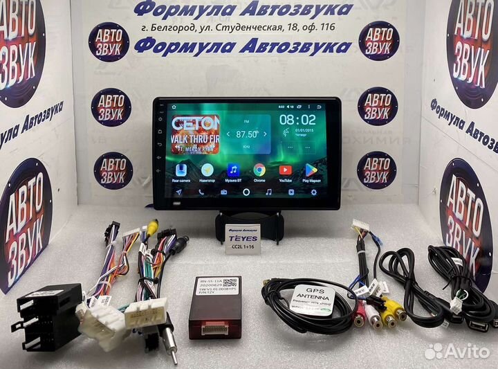 Штатная магнитола Renault Duster 2015-2018 1-16