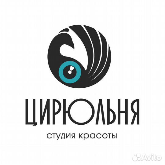 Парикмахер универсал, барбер