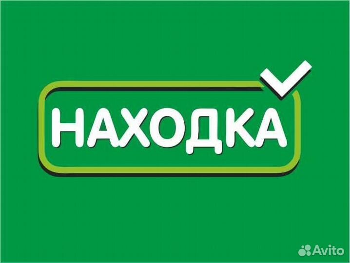 Продавец-кассир ул. Марджани, 30А