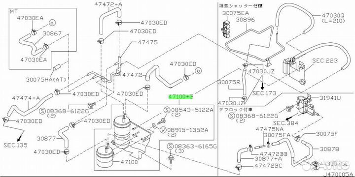 Резервуар В сборе, вакуумный под заказ С японии 15