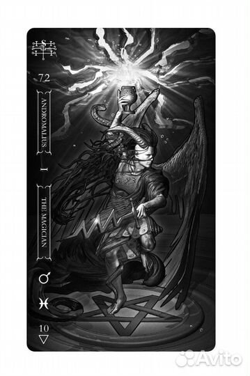 Таро Гоетия Тёмное Таро от Фабио Листрани